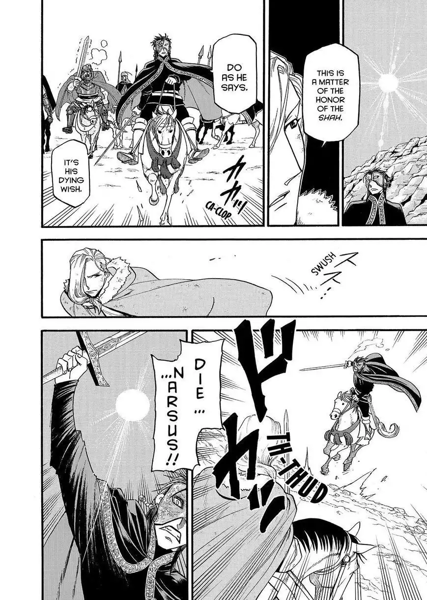 Arslan Senki (ARAKAWA Hiromu) Chapter 36 16